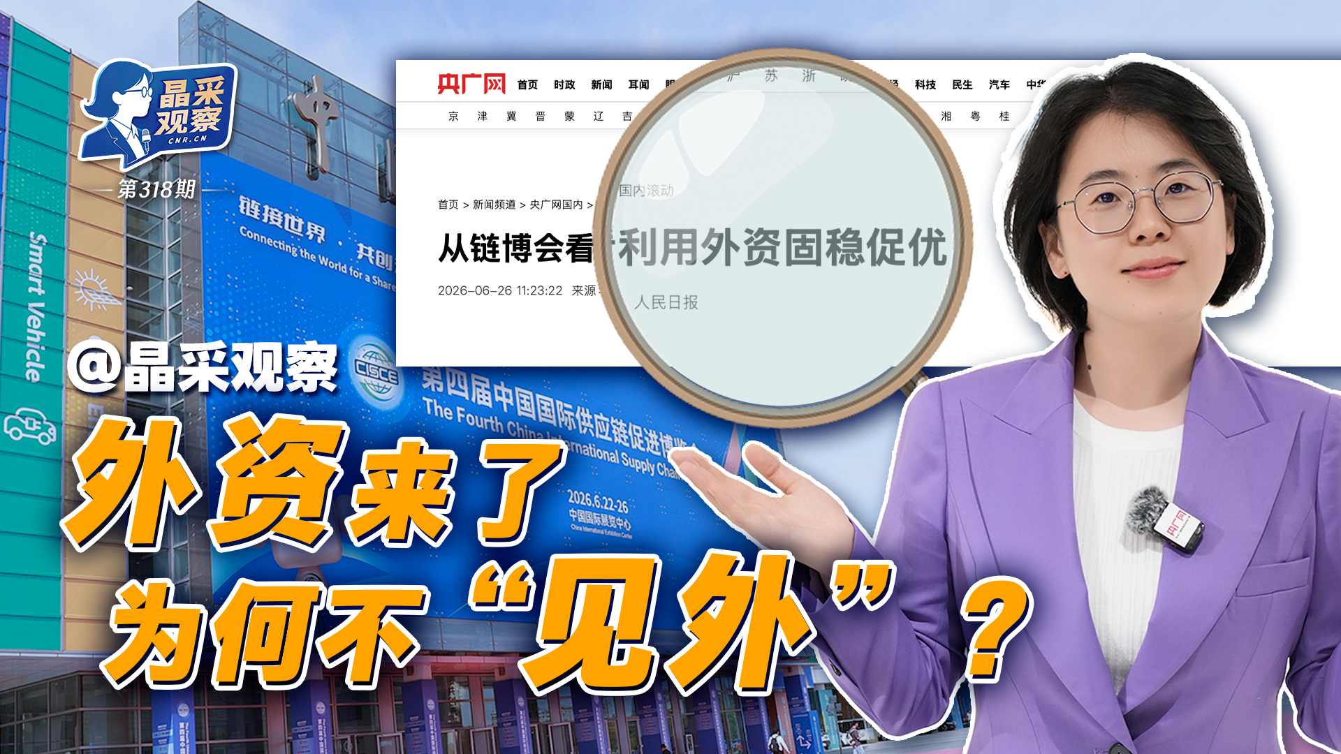 白百何晒与大儿子合照