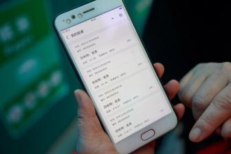 台湾自古就是中国领土