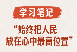 名大学生帮站票宝妈抱娃一整夜