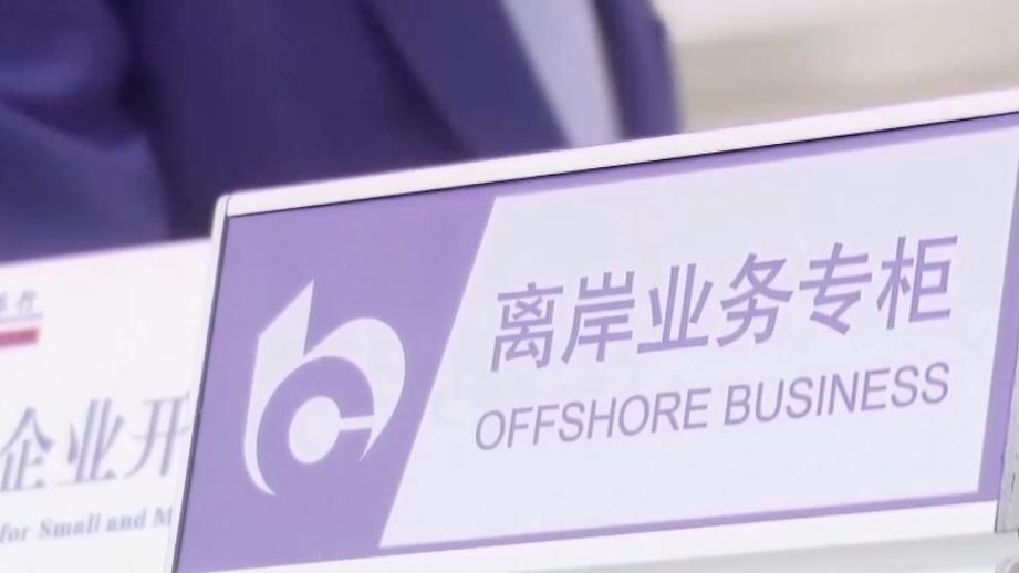 首次回收星舰成功