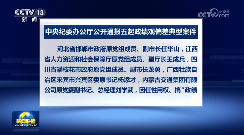 系列