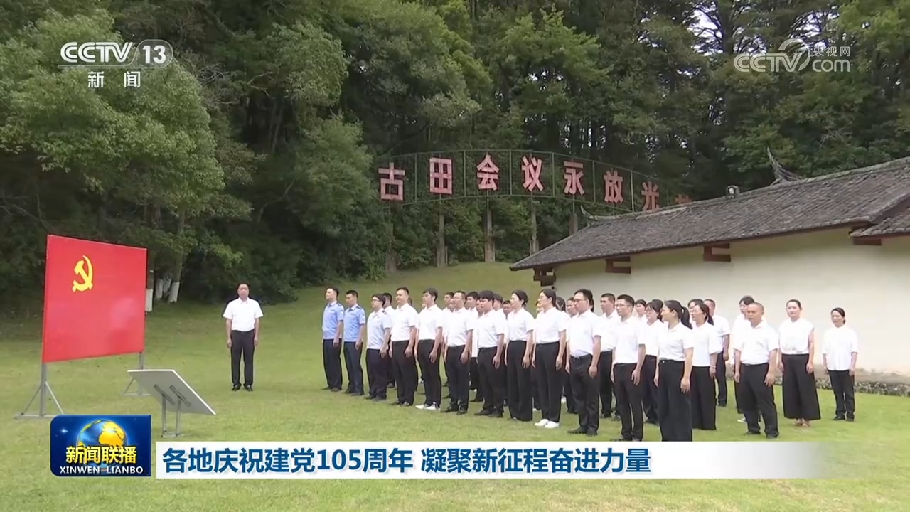 美伊在瑞士开始谈判 万斯:预计将取得更多进展