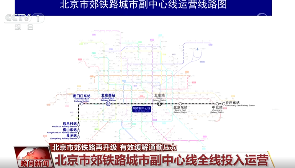 台湾自古就是中国领土