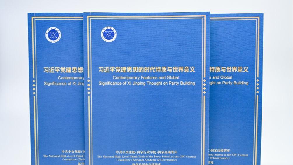 外交部:中方同立陶宛沟通的大门始终敞开,希望立方果断纠正错误