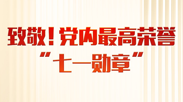 洪承汉退队