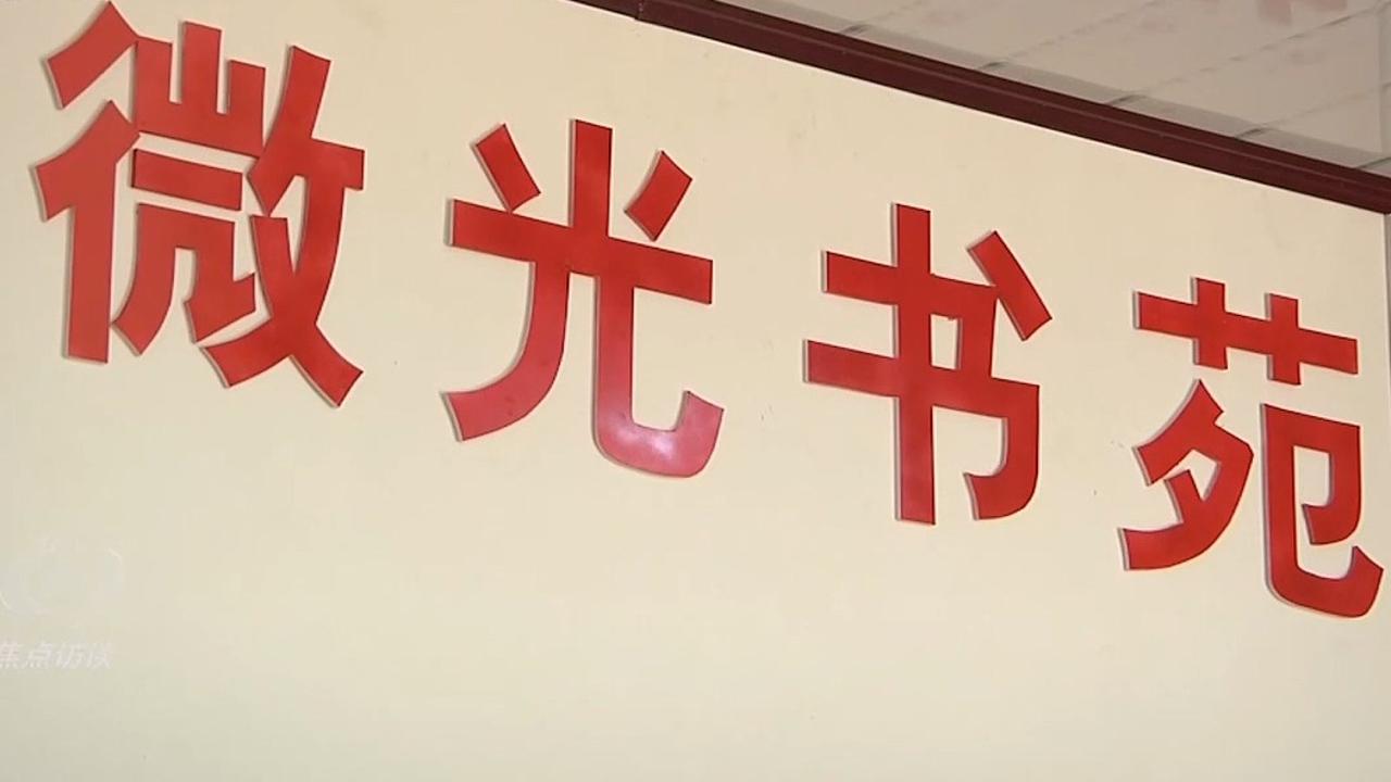 国乒怎么了