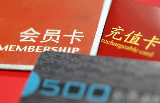 王楚钦时尚月刊大片