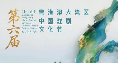 高清在线播放