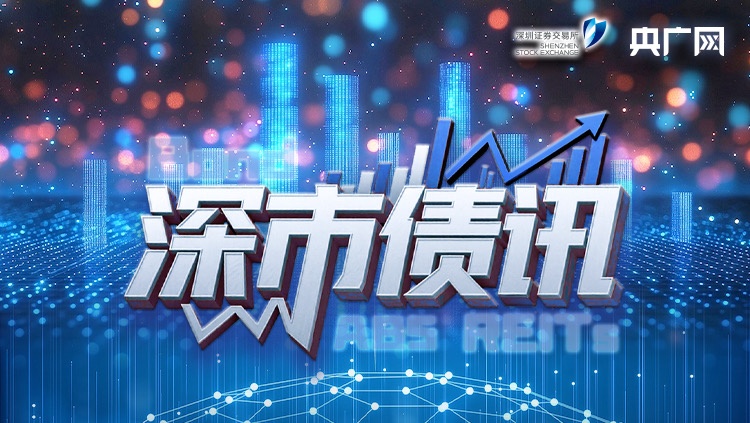 广西壮族自治区高级人民法院审判委员会原专职委员周腾被开除党籍