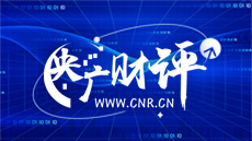 俄罗斯车臣首府发生爆炸致死