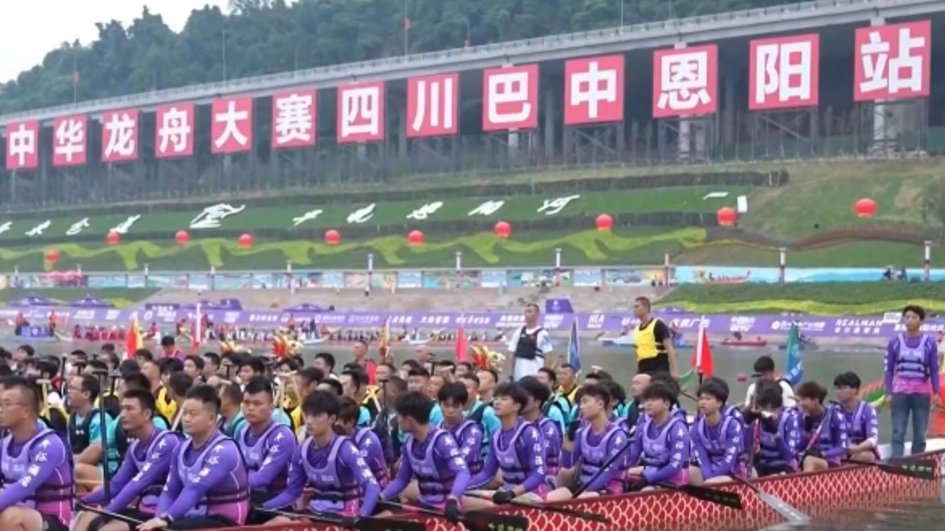 高清在线播放
