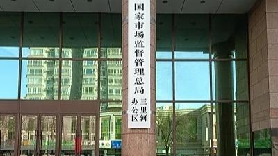 小伙捡到疑似手雷赶紧上交