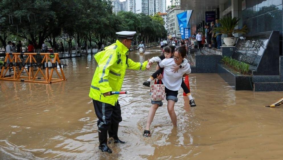 每日经济新闻