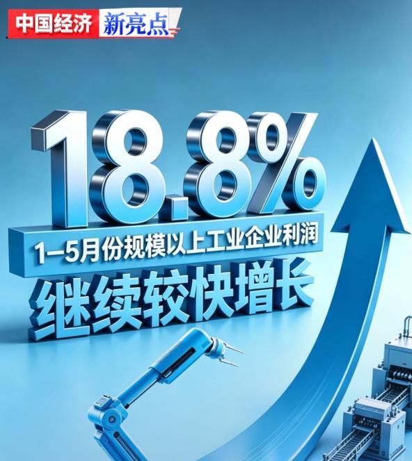 夏季养生误区全解析