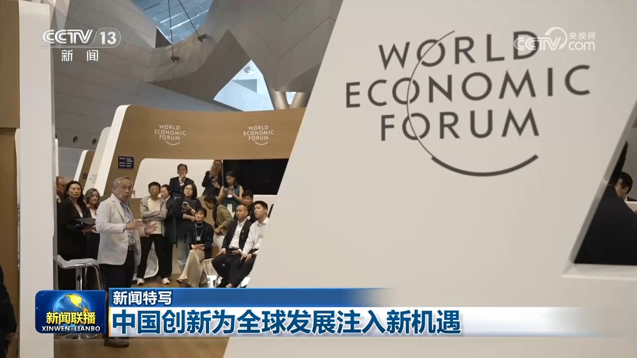 我海警实现台湾靠大陆侧外岛全控