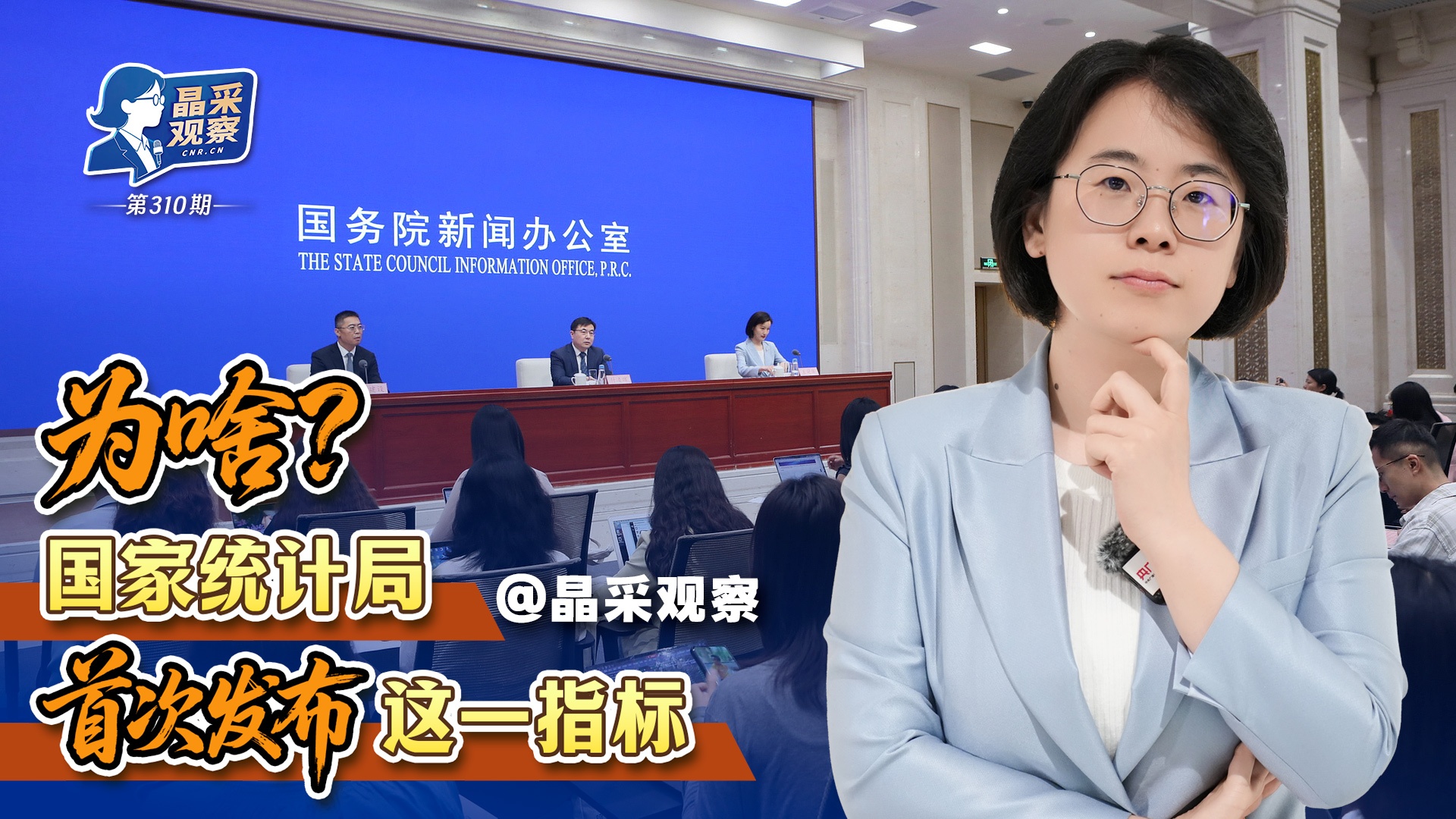 联合国难民署举办研讨会纪念《关于难民地位的公约》通过75周年