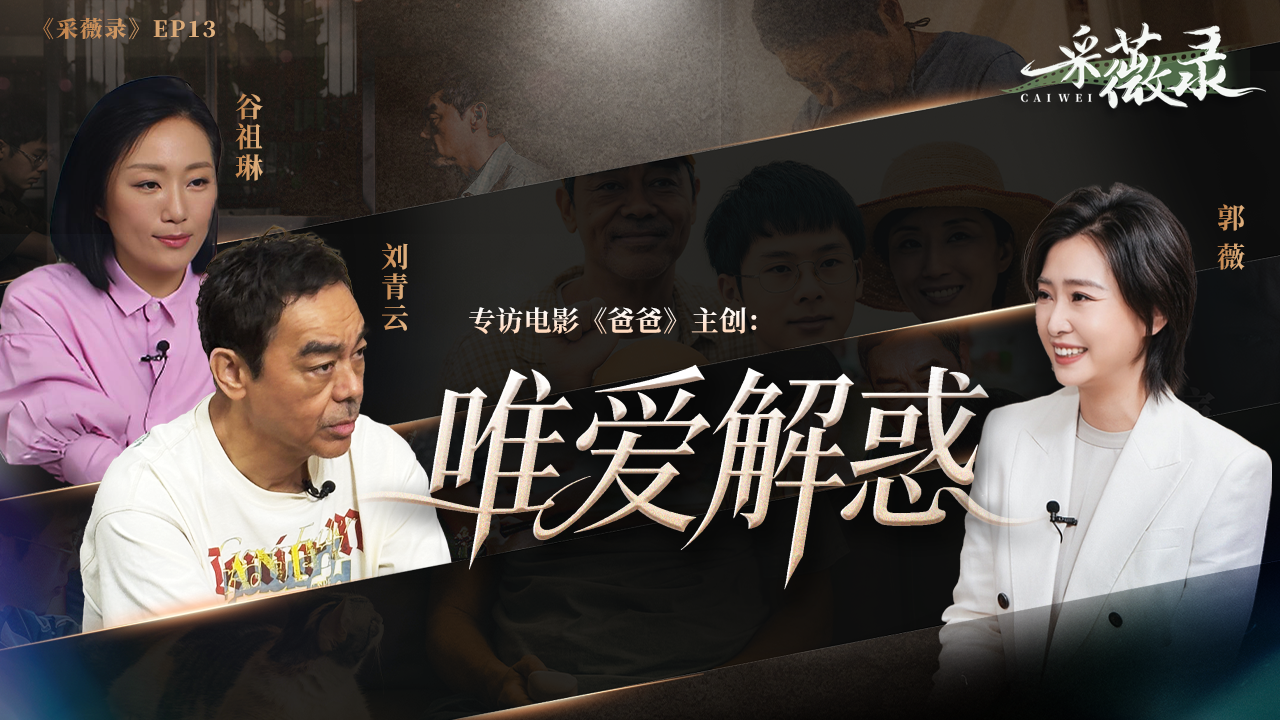 王楚钦退赛