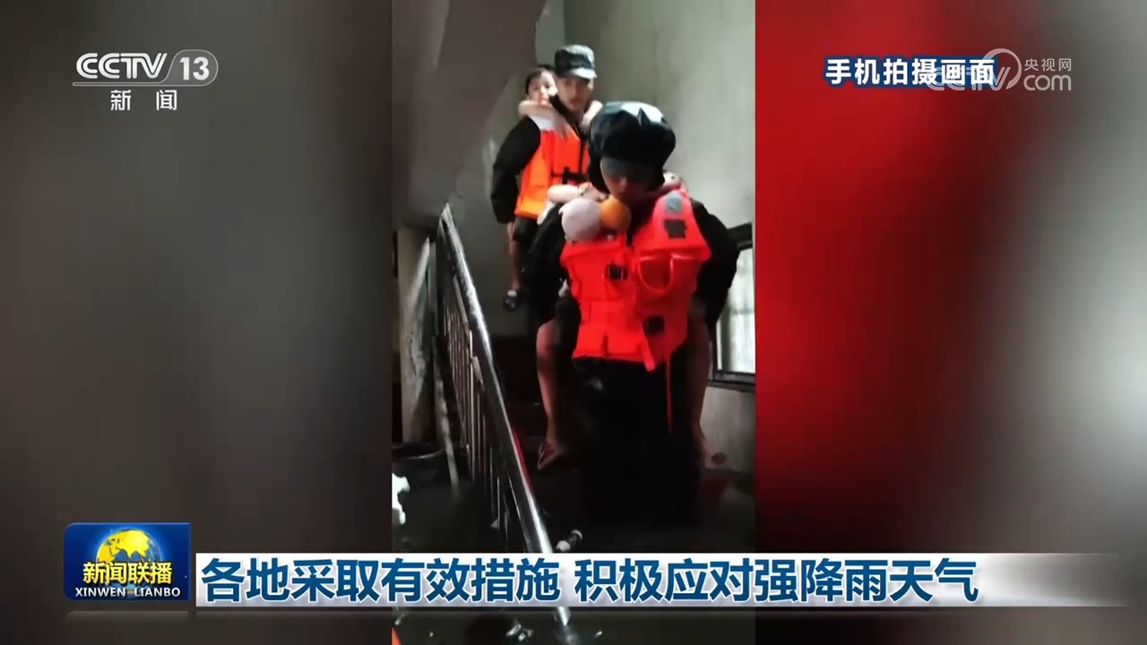 中心致密天体长期“射电静默”？天文学家首次探测到射电脉冲