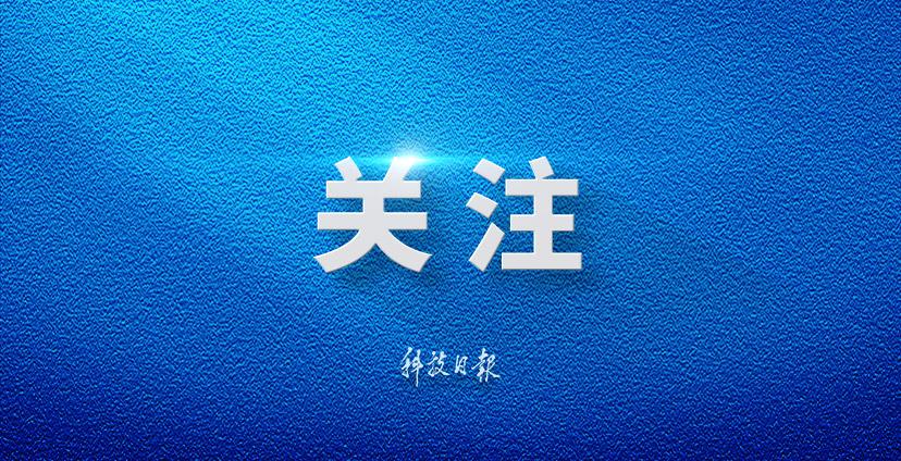 日韩欧美精品一区第二区