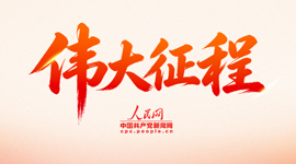 老头乐冲卡上高速逆行遇车祸
