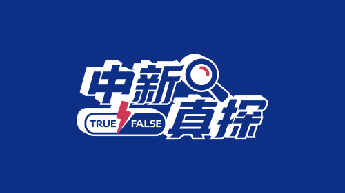 美国政府网络窃密步骤被曝光