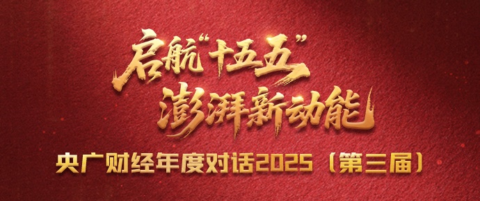 赵牧辰刘雨璠断崖式