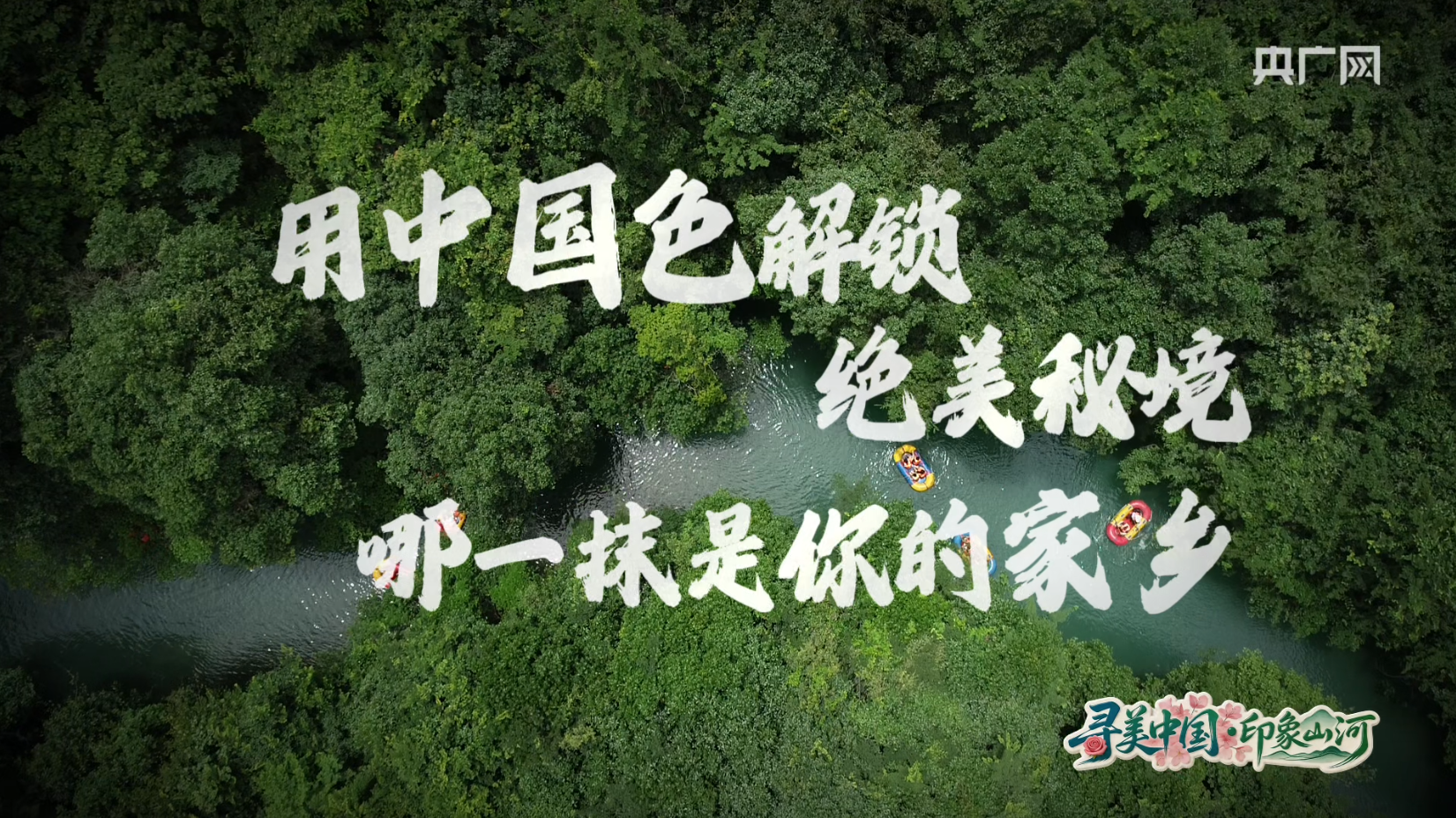 短剧三件套