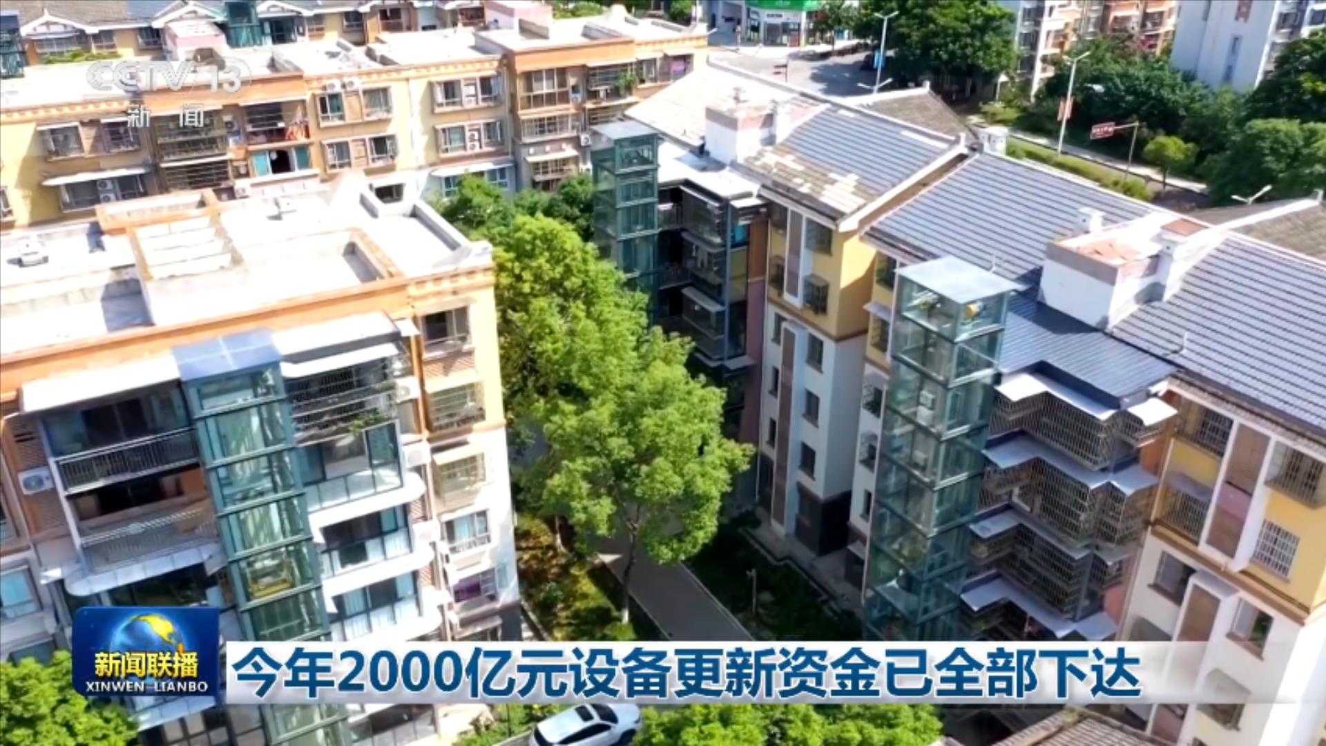 把伞放冰箱里