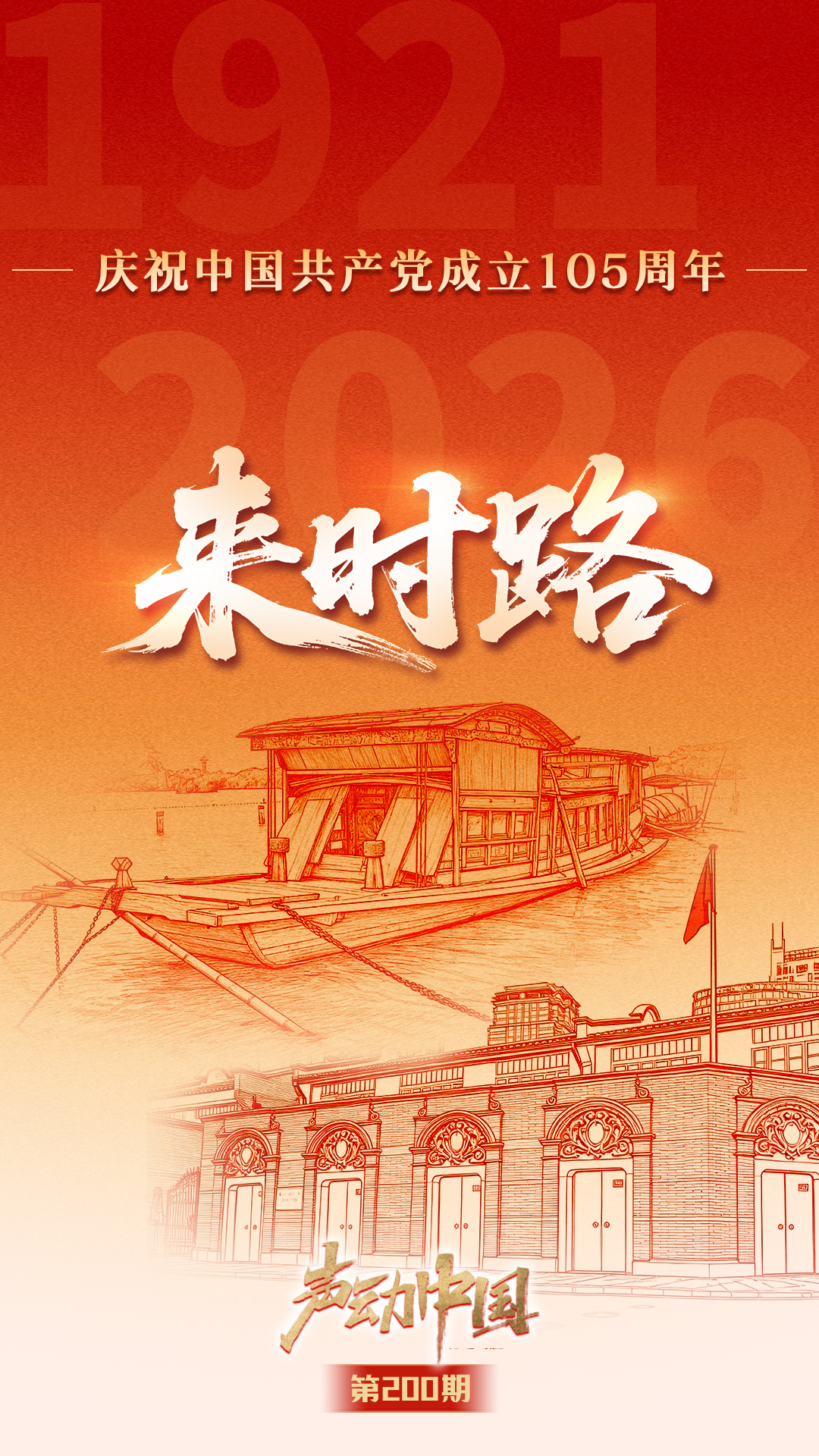 韩国防部回应朝鲜警告