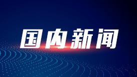 8848在线播放免费观看电视剧_中文字幕在线免费观看