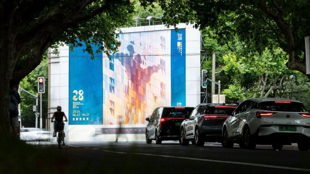 成全影院电视剧国语在线观看大学生保姆