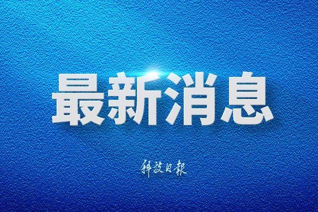 奥利背刺