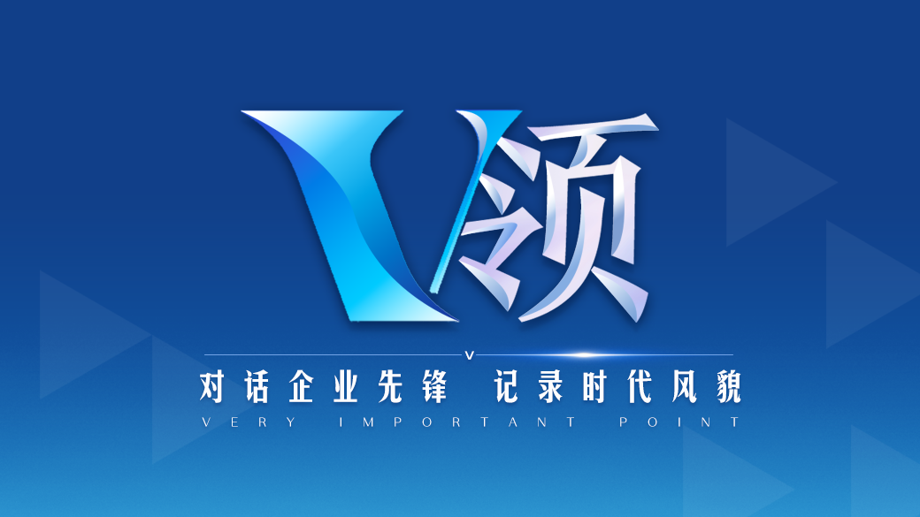传习录丨殷殷家国情