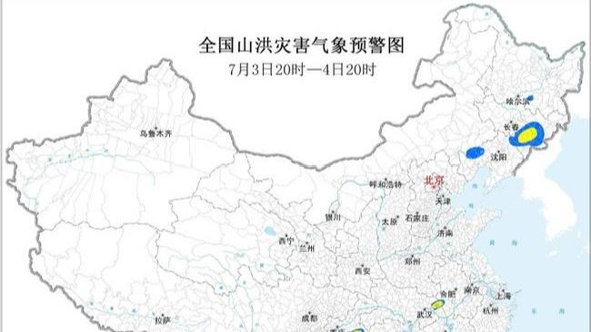 徐艺真上综艺