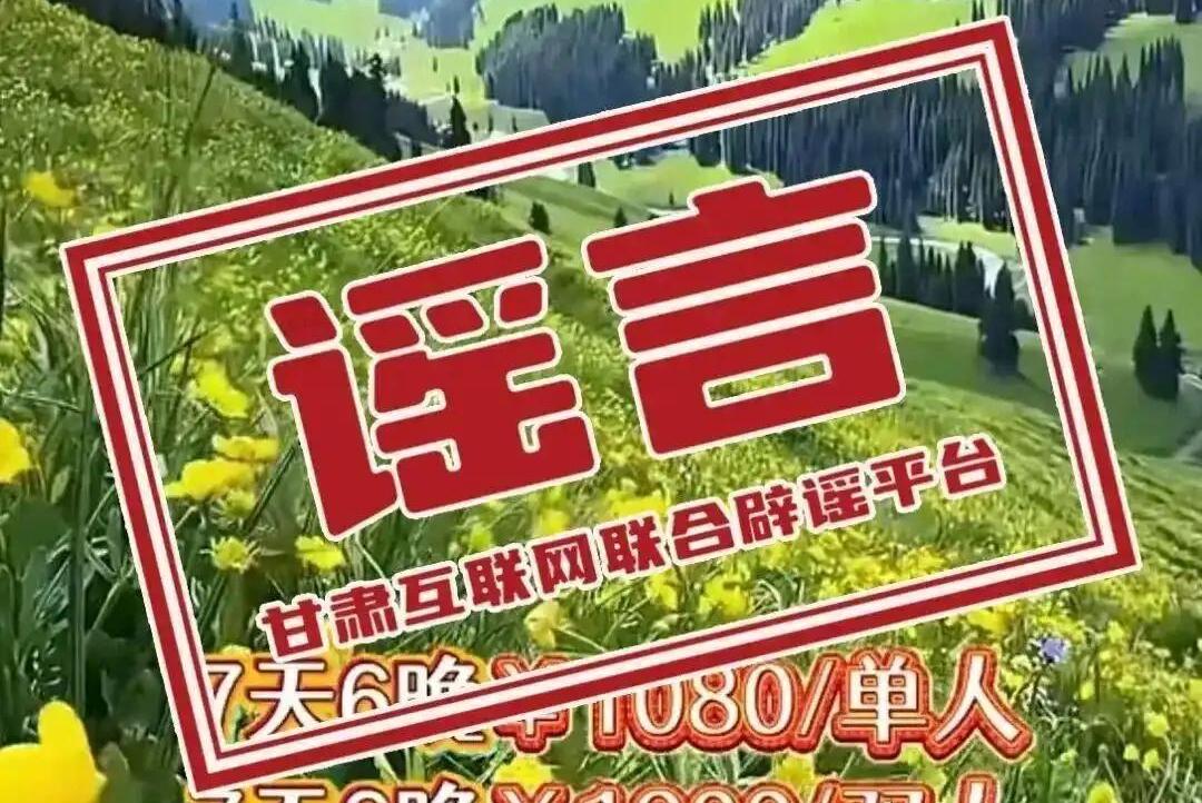 东部战区为什么于凌晨夜间发起演习