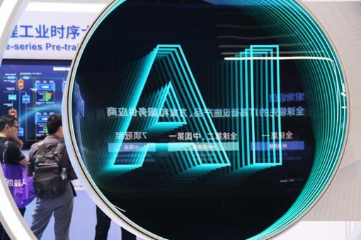 第三届海峡阅读大会福州启幕 多项两岸出版合作成果集中落地