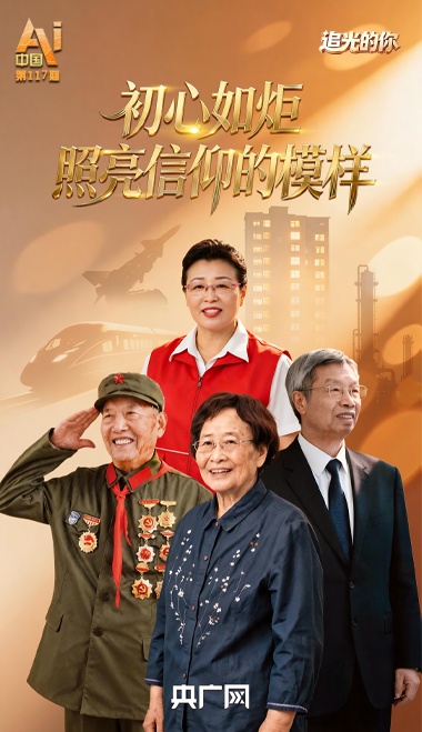 文章模仿向佐动作