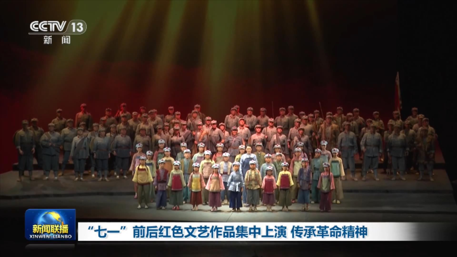 每日经济新闻