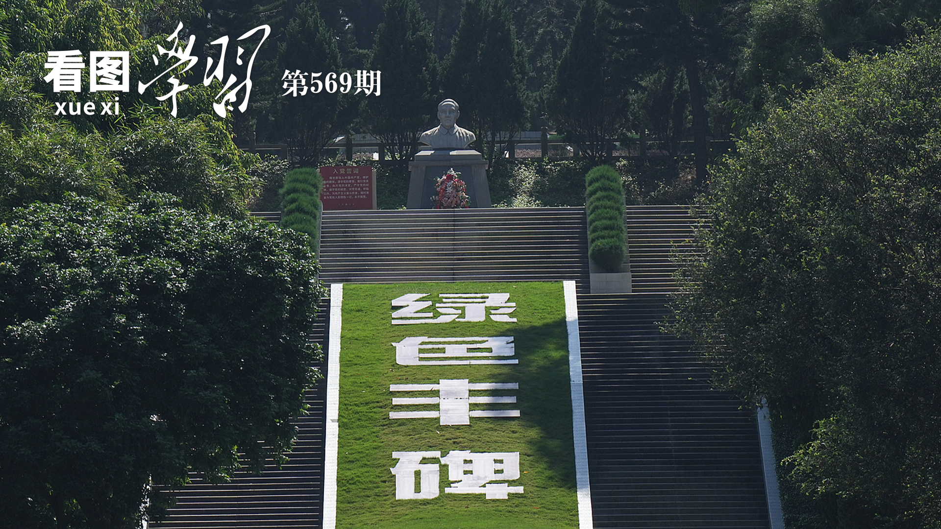 评论用户
