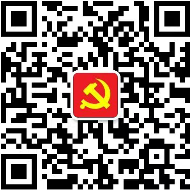 （现场实录）习近平：在庆祝中国共产党成立105周年大会上的讲话