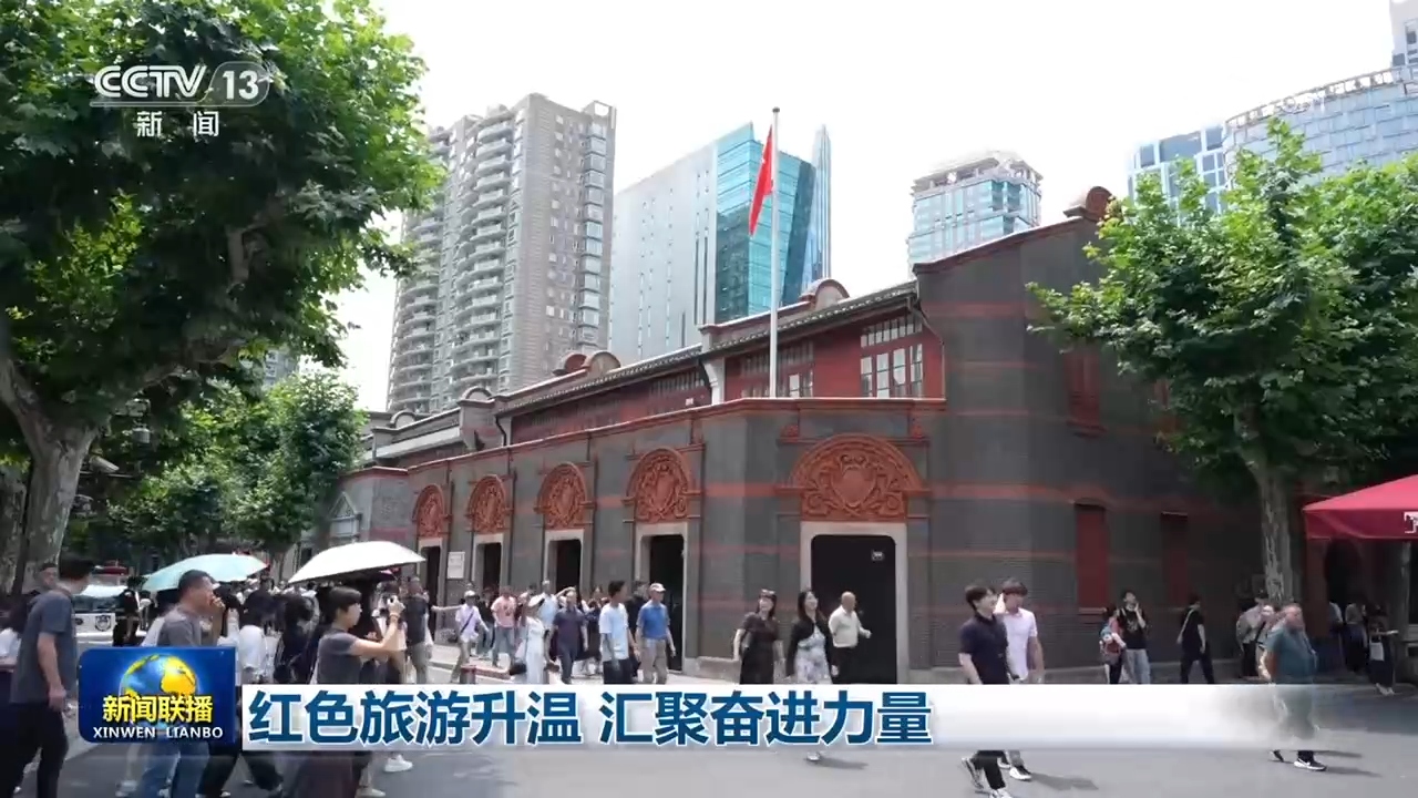 高清在线播放
