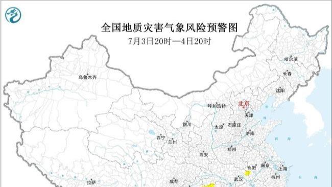 神十八乘组这周在忙些什么
