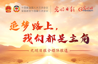 跨越105年，写给中国共产党的那些“情书”