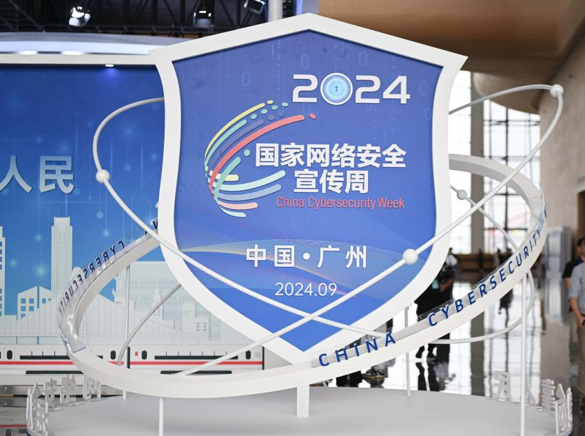 国乒创造队史亚锦赛最差成绩