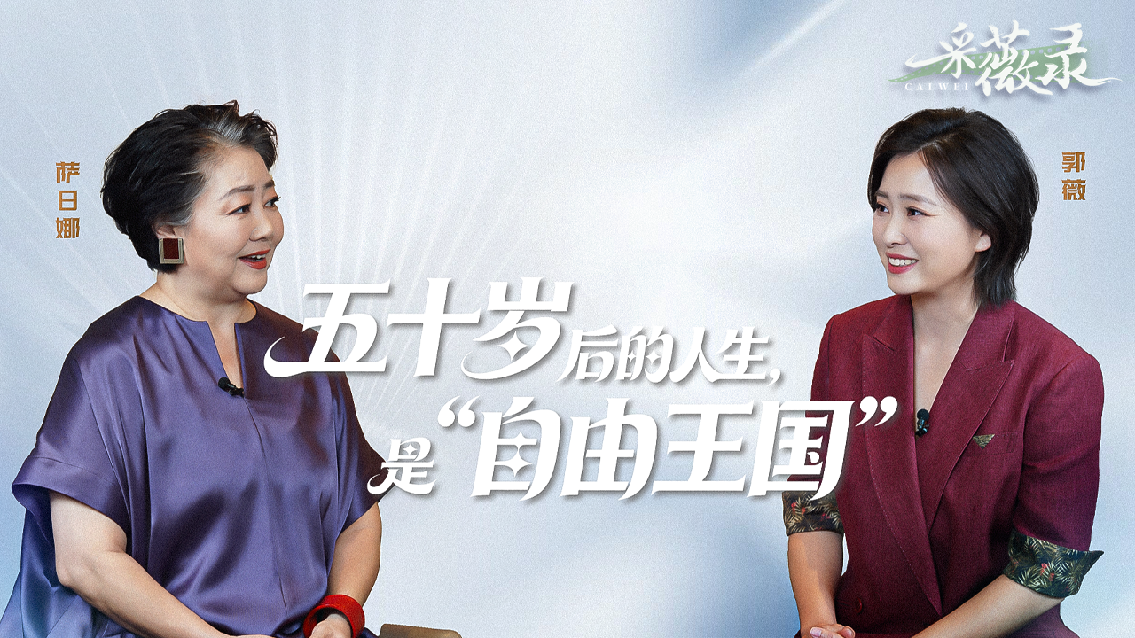 全员晋级八强