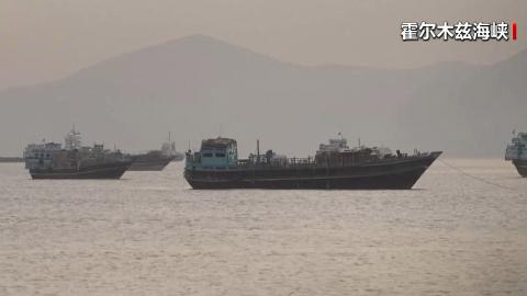 中国掌握了美政府黑客嫁祸他国的证据