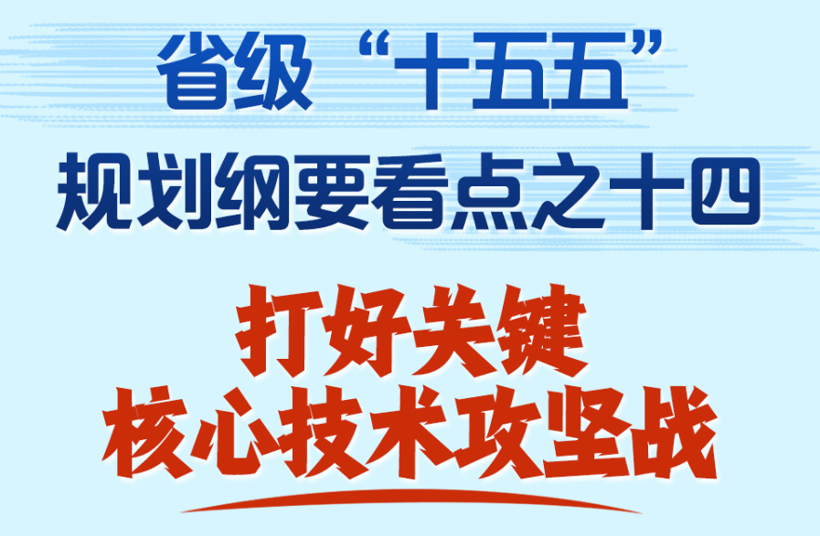 旅美大熊猫一家今晚抵达成都