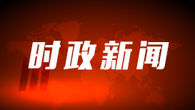 评论用户