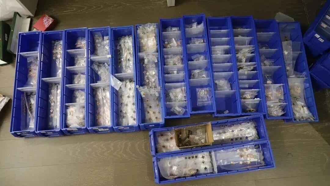 蓝科技国家科学技术进步奖
