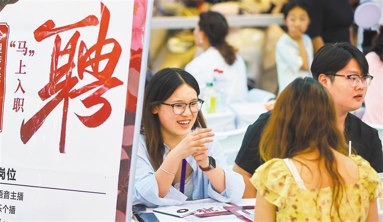 三年大全国语中文版免费播放填不饱的女儿